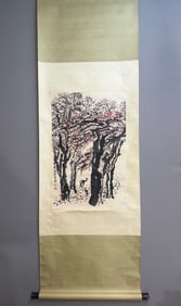 A Chinese Vertical Scroll Ink Painting of Flower on Paper