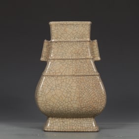 An Exquisite Ge yao Yellow Glazed Double-Ears Vase