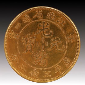An Exquisite Gold Coin