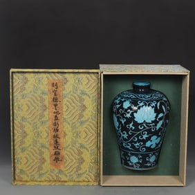 An Exquisite Blue Glazed Lotus Pattern Vase