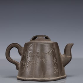 An Exquisite Purple Sands Plum Blossom Pattern Teapot, With poem