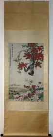 A Chinese Vertical Scroll Ink Painting of Flower and Monkey on Paper