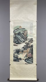 A Chinese Vertical Scroll Ink Painting of Landscape on Paper