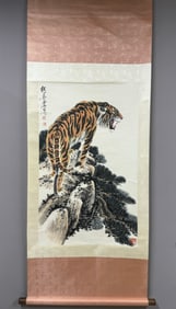 A Chinese Vertical Scroll Ink Painting of Tiger on Paper
