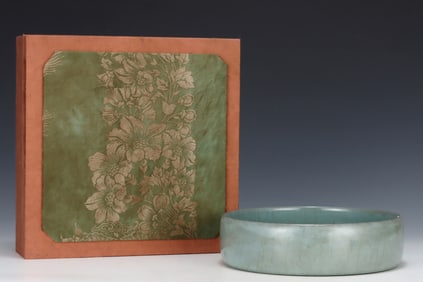 An Exquisite Guan yao Celadon Glazed Dragon Pattern Brush Washer