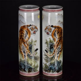 A Pair of Exquisite Famille-Rose Tiger Pattern Brush Pots,with Poem