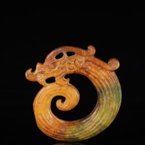 A Rare Gaogu yu Dragon Ornament