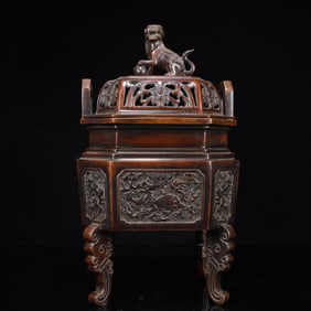 A Rare Bronze Kylin Pattern Double-Ears Censer