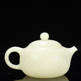 An Exquisite White Jade Teapot