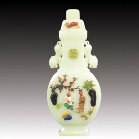 An Exquisite White Jade Inlaid Gems Figure Pattern Lion-Ears Bottle