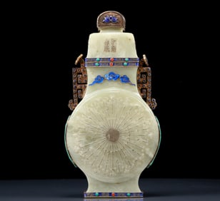 An Exquisite Greenish Jade Gilt Silver Flower Pattern Double-Ears Bottle