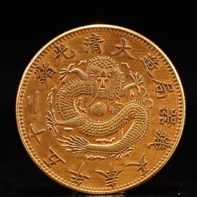 An Exquisite Gold Coin