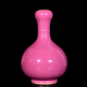 A Rare Ruby Red Glazed Vase