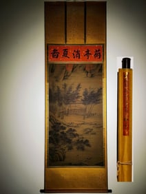 A Chinese Vertical Scroll Ink Painting of Landscape on Silk
