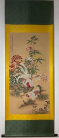 A Chinese Vertical Scroll Ink Painting of Flower and Rooster on Paper