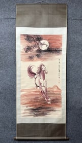 A Chinese Vertical Scroll Ink Painting of Horse on Paper