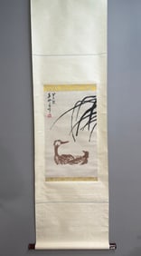A Chinese Vertical Scroll Ink Painting of Duck on Paper