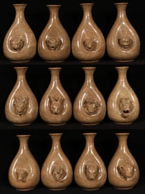 A Set of Fine Ge yao the Twelve Chinese Zodiac Signs Pattern Vases