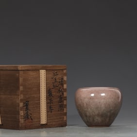 An Exquisite PeachBloom-Glazed Jar