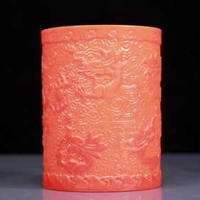 An Exquisite Glass Red Glazed Dragon Pattern Brush Pot