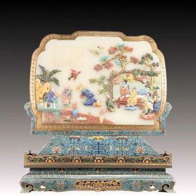 A Rare Cloisonne Inlaid Gems Figure Pattern Table Screen,with poem