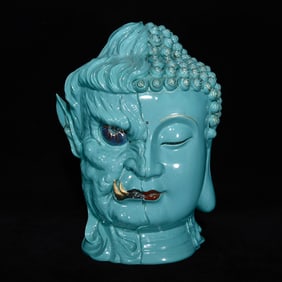 A Rare Turquoise Glazed Figure Ornament