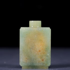 An Exquisite Jadeite Snuff Bottle