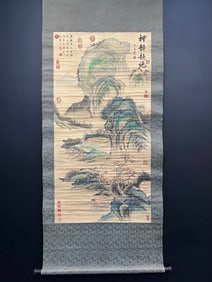 A Chinese Vertical Scroll Ink Painting of Landscape on Paper