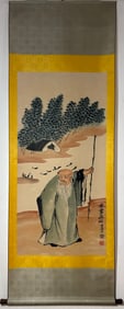 A Chinese Vertical Scroll Ink Painting of Figure on Paper