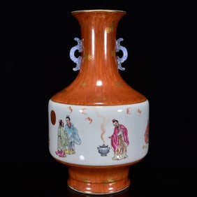 An Exquisite Imitation Wood Grain Glazed Famille-Rose Painted Gold Figure Pattern Double-Ears Vase
