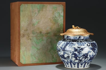 An Exquisite Blue and White Figure and Story Pattern Jar with Cover