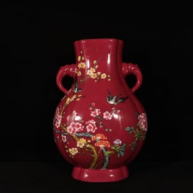 A Rare Ruby Red-Glazed Painted Gold Flower and Bird Pattern Double-Ears Vase