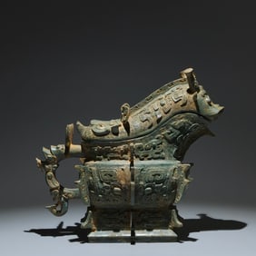 An Archaic Bronze Beast-Face Pattern Gong,with Inscription