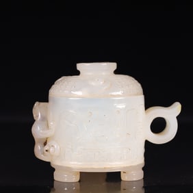 An Exquisite Agate Chi-Dragon Pattern Tripod Cover Cup