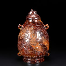 An Archaic Gaogu yu Dragon Pattern Vase