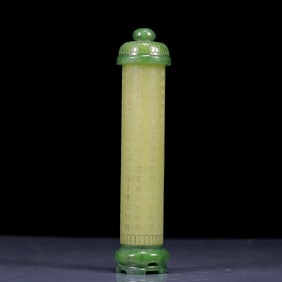 An Exquisite Greenish Jade with Jasper poem Incense Tube
