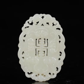 An Exquisite White Jade Bats and Peach Pattern Jade Pendant