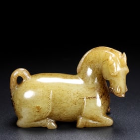 An Archaic Gaogu yu Horse Pattern Ornament