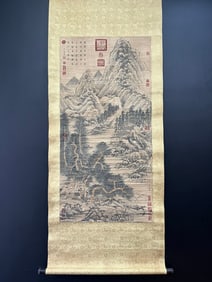 A Chinese Vertical Scroll Ink Painting of Landscape on Paper