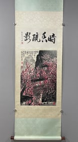 A Chinese Vertical Scroll Ink Painting of Flower on Paper