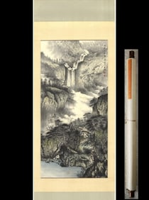 A Chinese Vertical Scroll Ink Painting of Landscape on Paper