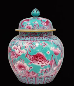 An Exquisite Ruby Red Glazed Hornwort Pattern Jar with Cover