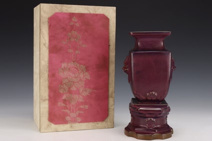 An Exquisite Jun yao Beast-Face Pattern Vase