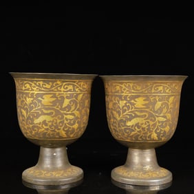 A Pair of Exquisite Gilt Silver Flower and Bird Pattern Cups