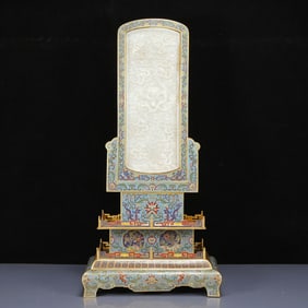 A Huge Cloisonne Inlaid White Jade Dragon Pattern Table Screen,with an Imperial Poem by Emperor