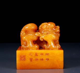 An Exquisite Tianhuang Stone Dragon Pattern Seal