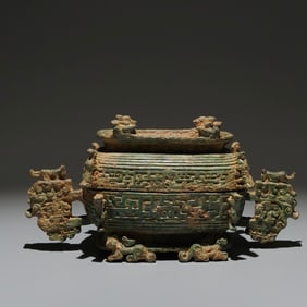 An Archaic Bronze Beast-Face Pattern Double-Ears Censer,with Inscription
