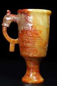 An Exquisite Archaic Jade Chi-Dragon Pattern Cup