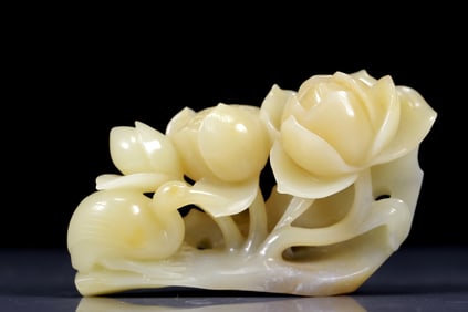 An Exquisite Greenish Jade Lotus Pattern Ornament