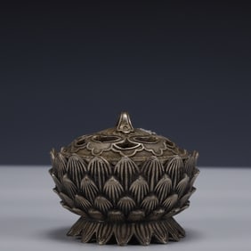 An Exquisite Silver-plated Lotus Pattern Censer